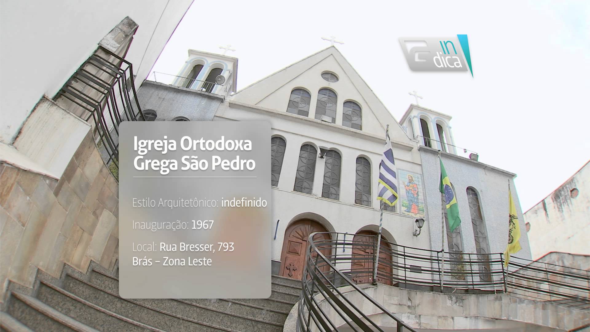 Igreja Ortodoxa Grega São Pedro (Indica) - TV Gazeta