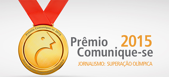logo_premio_comuniquese